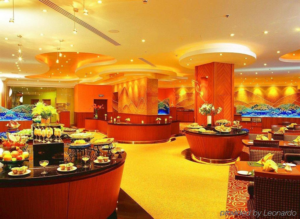 Beijing Royal Grand Hotel المطعم الصورة