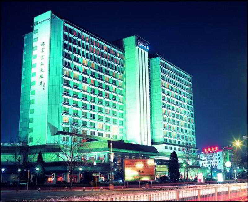Beijing Royal Grand Hotel المظهر الخارجي الصورة
